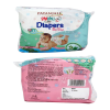 Patanjali Shishu Care Baby Diaper (S) 11's 